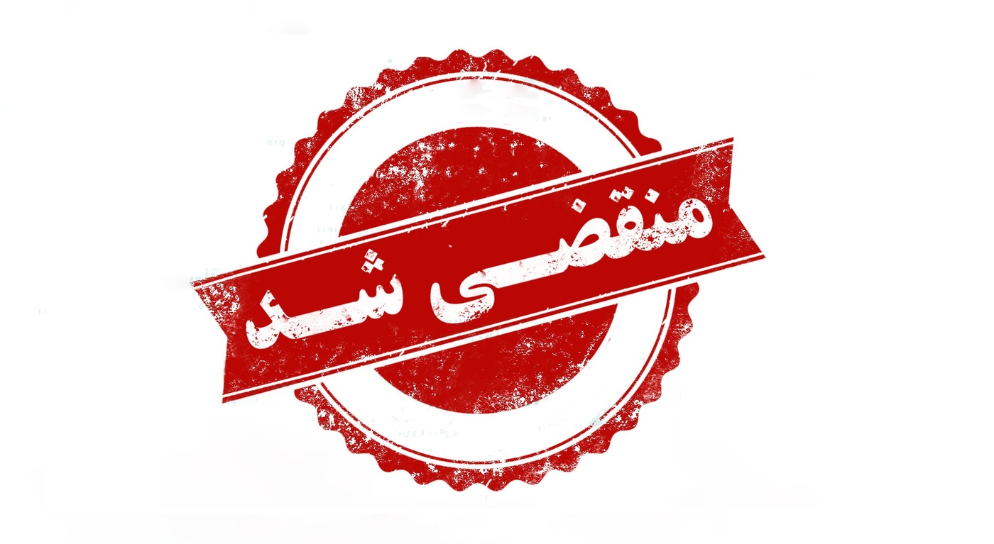 بهترین خدمات جرثقیل سبک و سنگین کفی دکل دار از ۱ تن تا ۶۰ تن  در تهران
